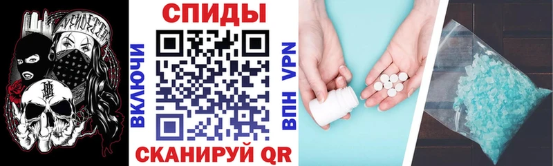 Купить  Артёмовск  Amphetamine 98% 