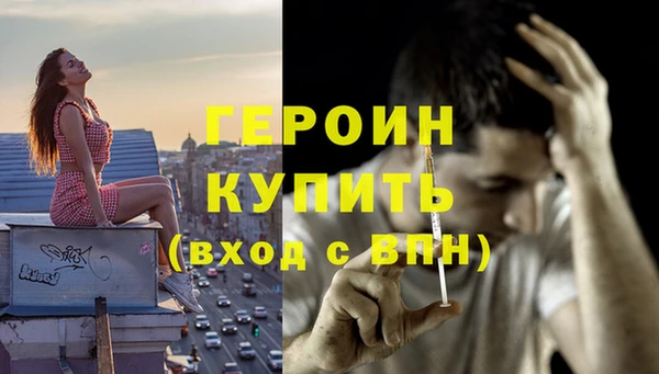 мдпв Красноперекопск