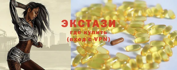 прущая мука Краснотурьинск