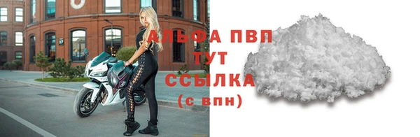 прущая мука Краснотурьинск