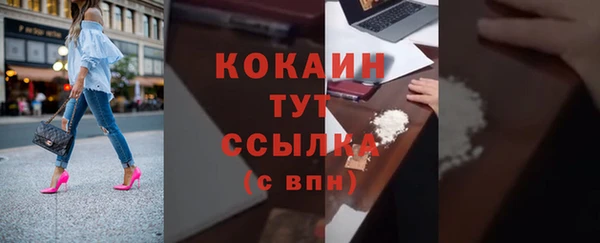 мдпв Красноперекопск