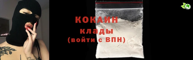 прущая мука Краснотурьинск