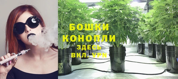 прущая мука Краснотурьинск