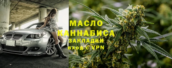 прущая мука Краснотурьинск