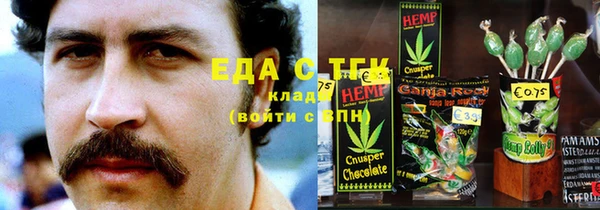 мдпв Красноперекопск
