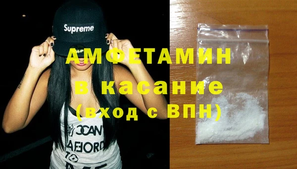 прущая мука Краснотурьинск