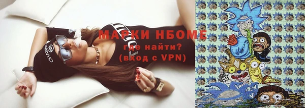 прущая мука Краснотурьинск
