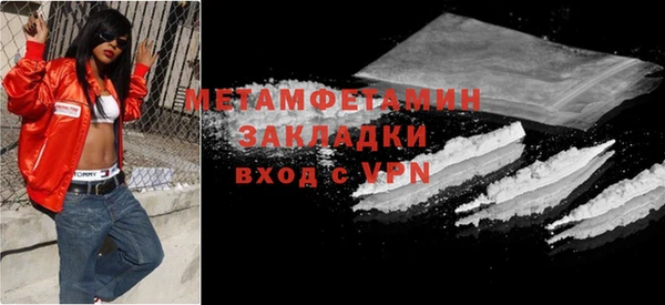 мдпв Красноперекопск