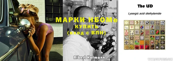 мдпв Красноперекопск