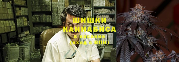 мдпв Красноперекопск